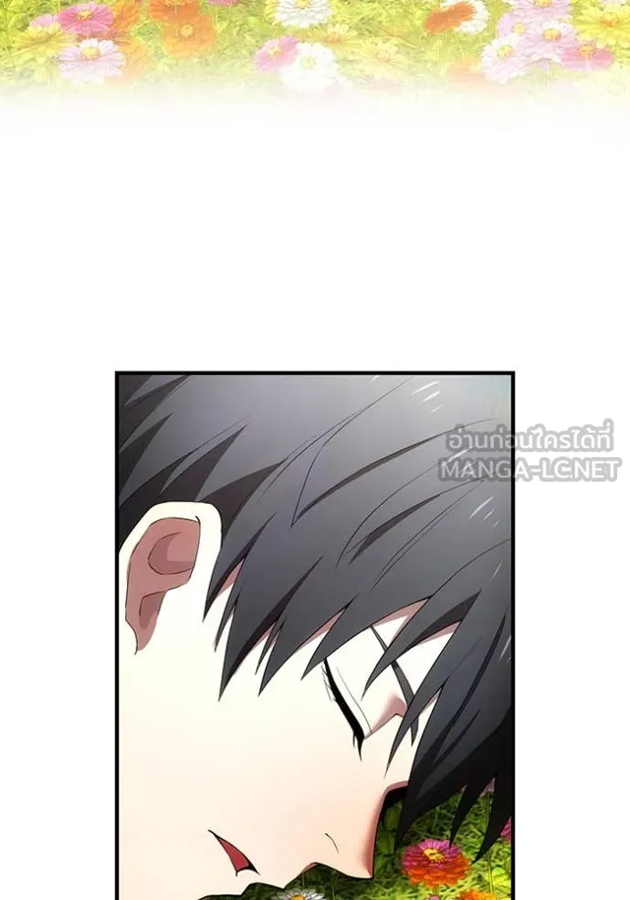 I am the strongest awakeners, recognized by all of the world‘s cheat masters ตอนที่ 95 30