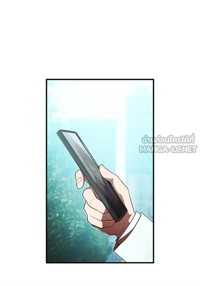 I am the strongest awakeners, recognized by all of the world‘s cheat masters ตอนที่ 95 33