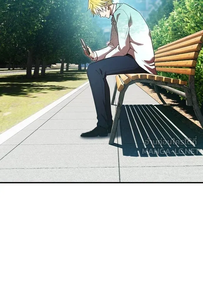 I am the strongest awakeners, recognized by all of the world‘s cheat masters ตอนที่ 95 48