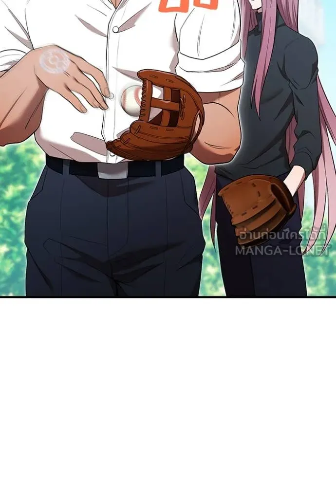 I am the strongest awakeners, recognized by all of the world‘s cheat masters ตอนที่ 95 51