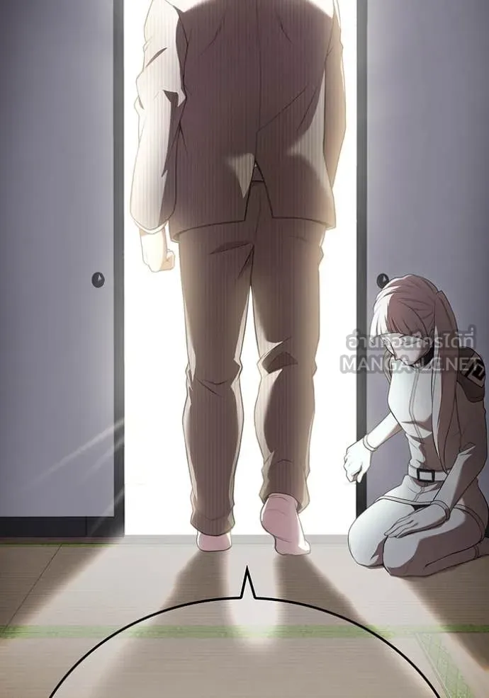 I am the strongest awakeners, recognized by all of the world‘s cheat masters ตอนที่ 95 68