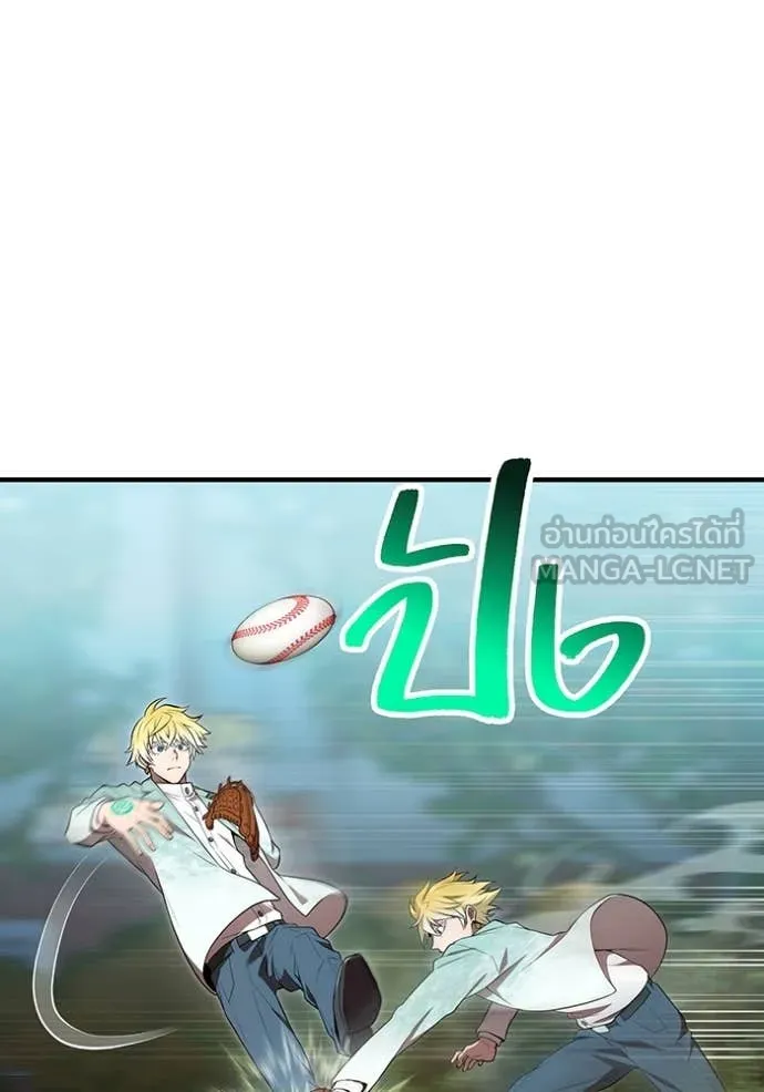 I am the strongest awakeners, recognized by all of the world‘s cheat masters ตอนที่ 95 74