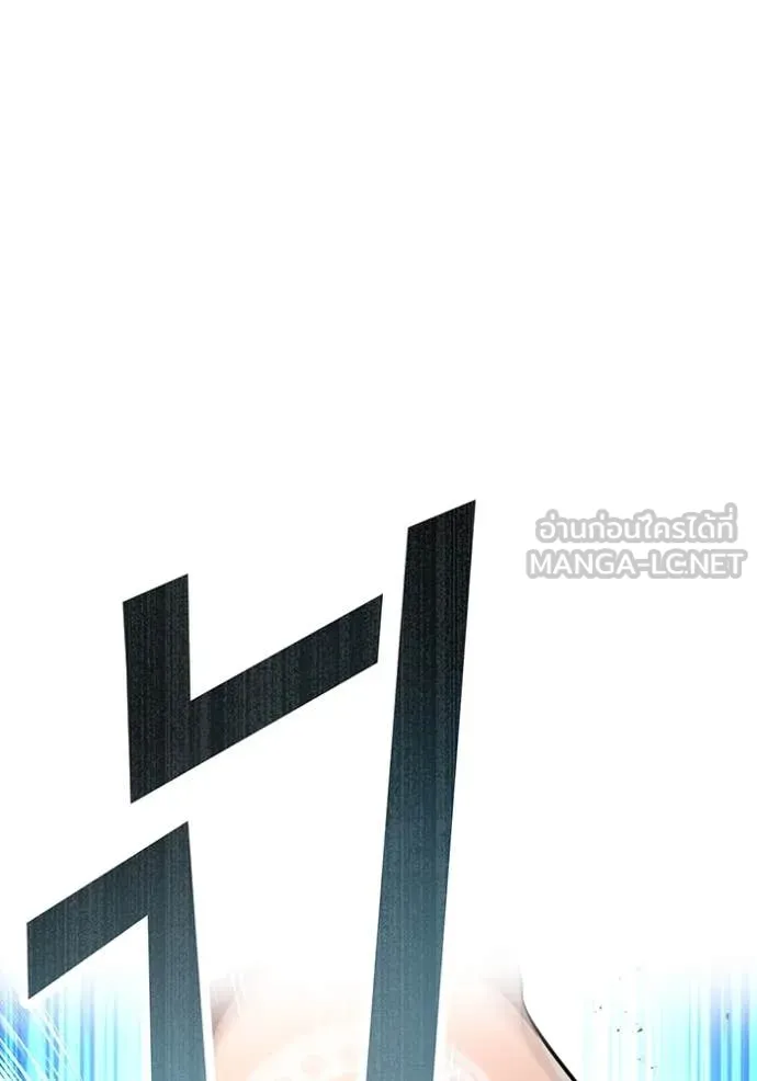 I am the strongest awakeners, recognized by all of the world‘s cheat masters ตอนที่ 95 83