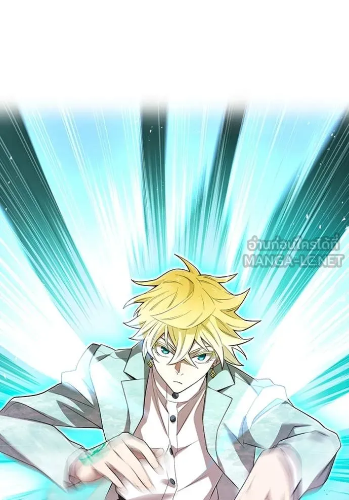 I am the strongest awakeners, recognized by all of the world‘s cheat masters ตอนที่ 95 87