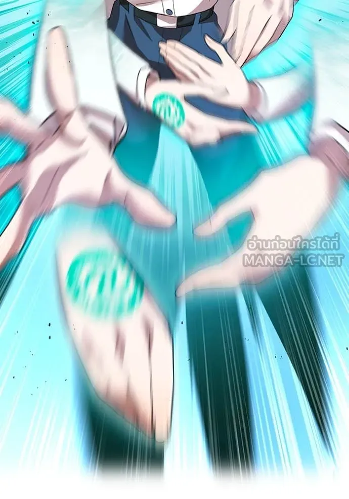 I am the strongest awakeners, recognized by all of the world‘s cheat masters ตอนที่ 95 88