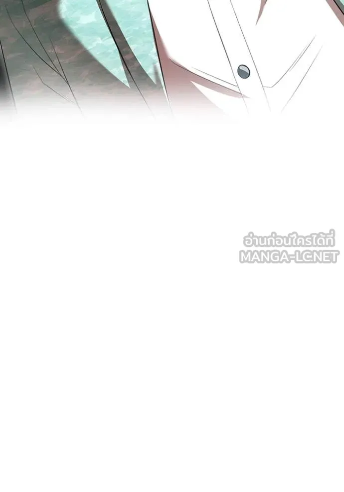 I am the strongest awakeners, recognized by all of the world‘s cheat masters ตอนที่ 95 100