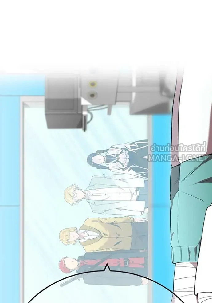 I am the strongest awakeners, recognized by all of the world‘s cheat masters ตอนที่ 95 106