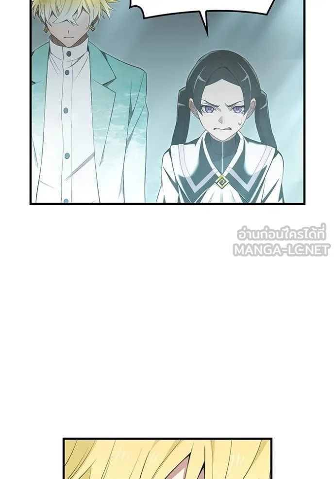 I am the strongest awakeners, recognized by all of the world‘s cheat masters ตอนที่ 95 113