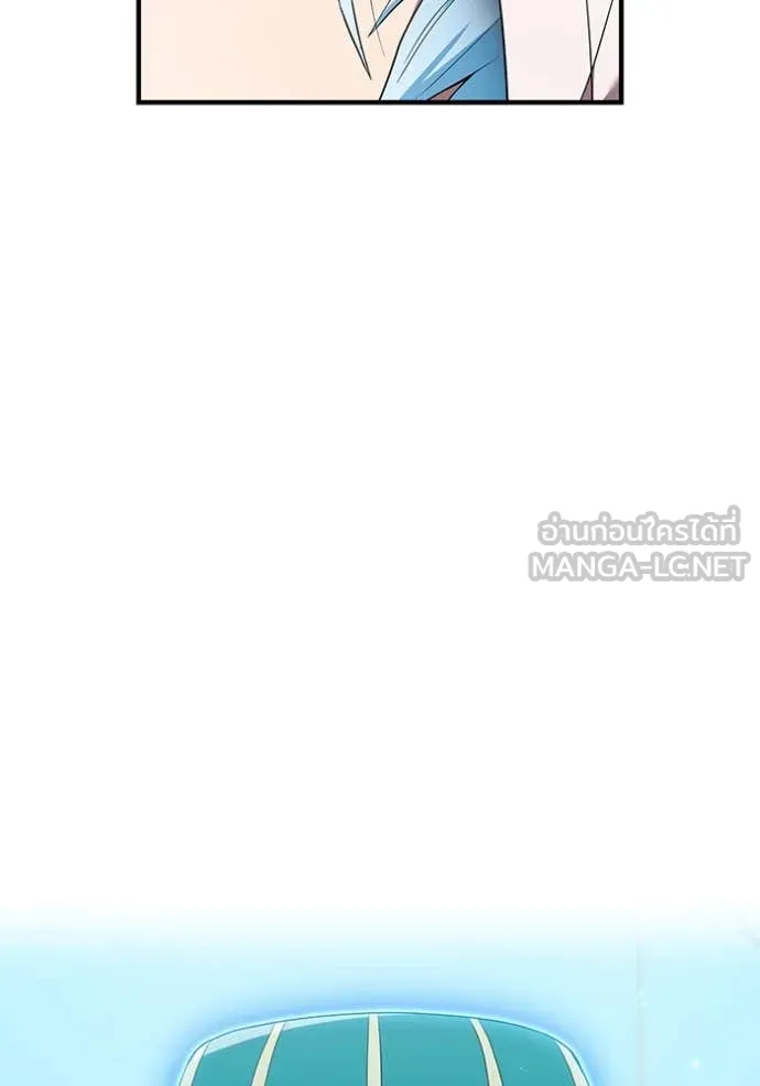 I am the strongest awakeners, recognized by all of the world‘s cheat masters ตอนที่ 95 118