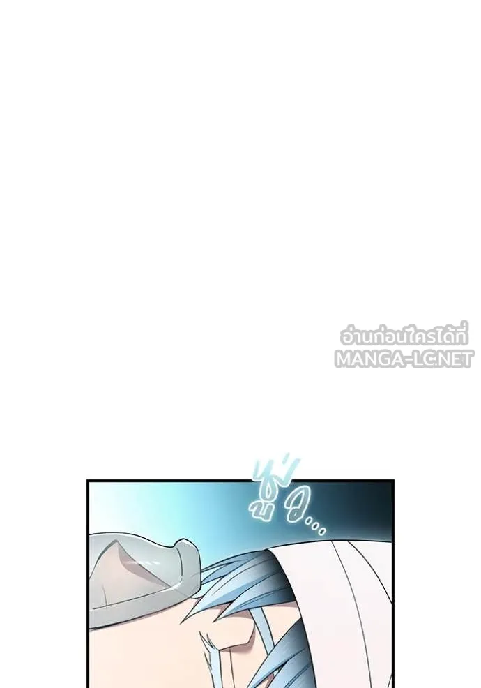 I am the strongest awakeners, recognized by all of the world‘s cheat masters ตอนที่ 95 117