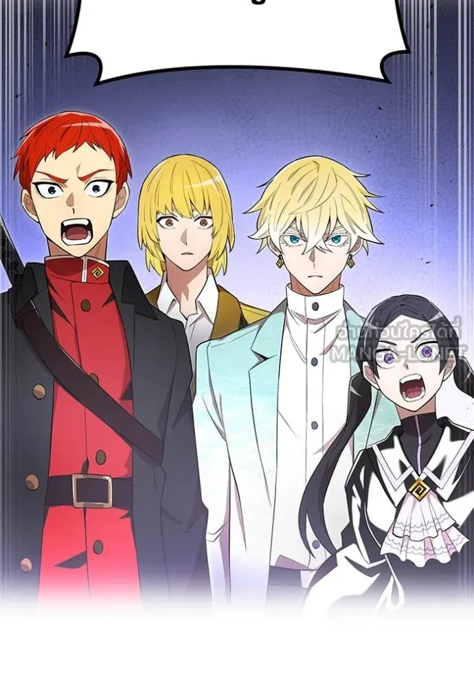 I am the strongest awakeners, recognized by all of the world‘s cheat masters ตอนที่ 95 127