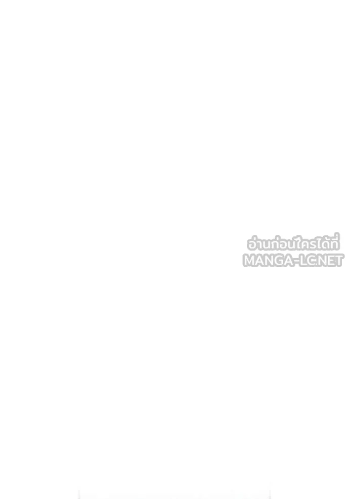 I am the strongest awakeners, recognized by all of the world‘s cheat masters ตอนที่ 95 128