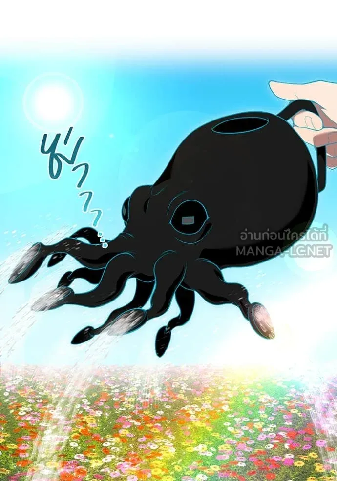 I am the strongest awakeners, recognized by all of the world‘s cheat masters ตอนที่ 95 138