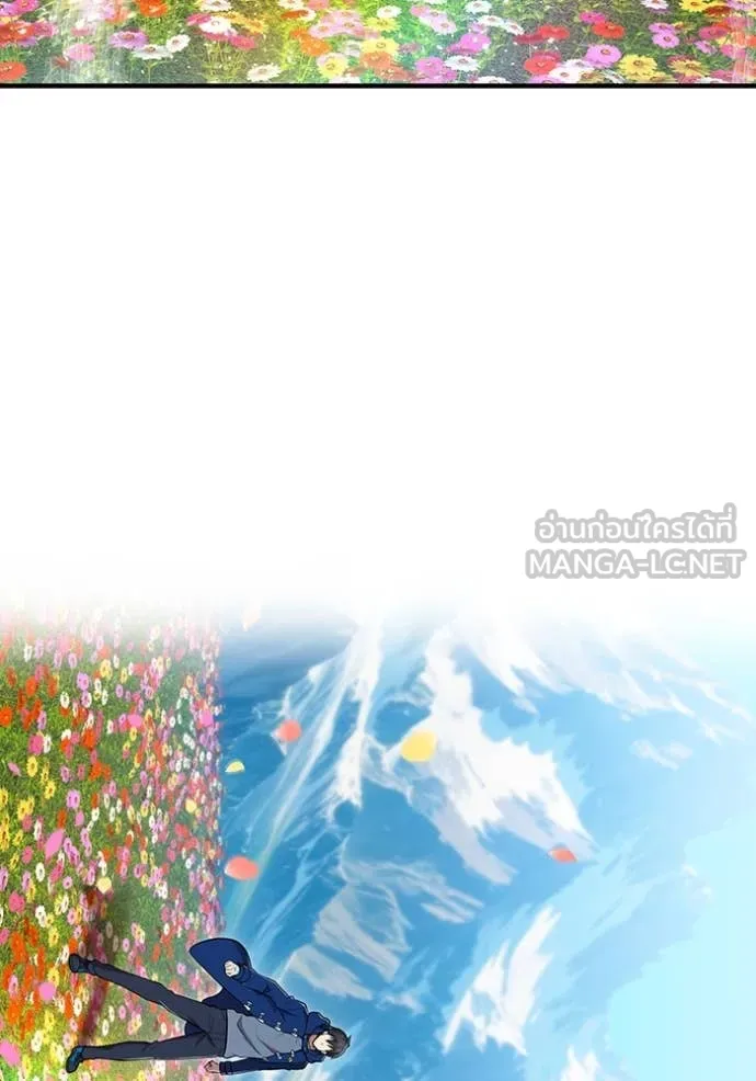 I am the strongest awakeners, recognized by all of the world‘s cheat masters ตอนที่ 95 139