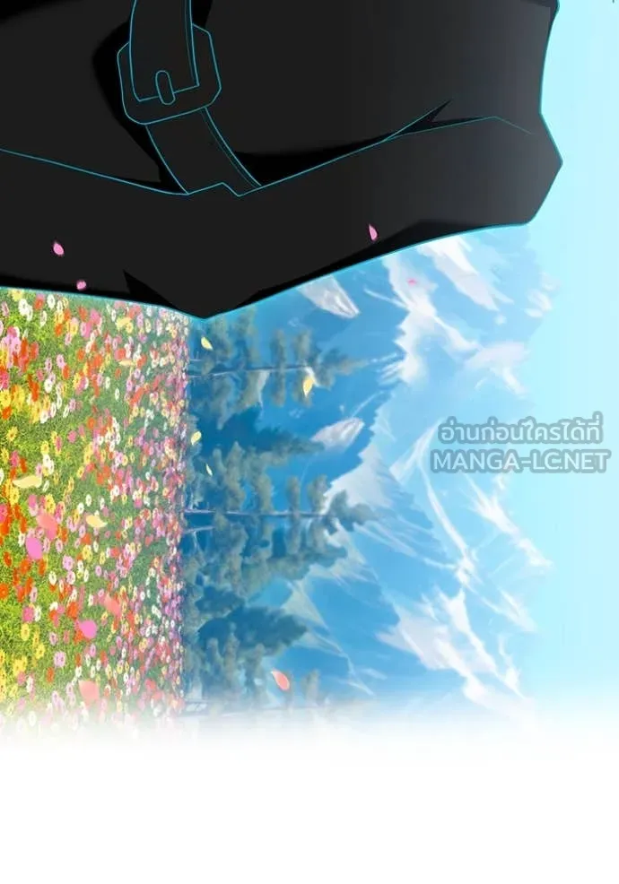 I am the strongest awakeners, recognized by all of the world‘s cheat masters ตอนที่ 95 141