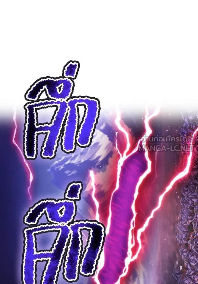 I am the strongest awakeners, recognized by all of the world‘s cheat masters ตอนที่ 95 151