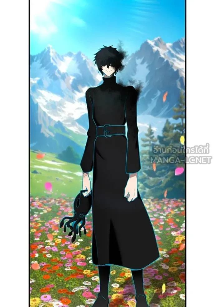 I am the strongest awakeners, recognized by all of the world‘s cheat masters ตอนที่ 95 147