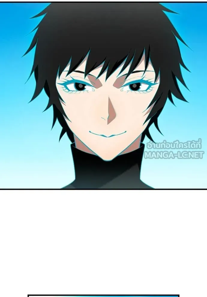 I am the strongest awakeners, recognized by all of the world‘s cheat masters ตอนที่ 95 146