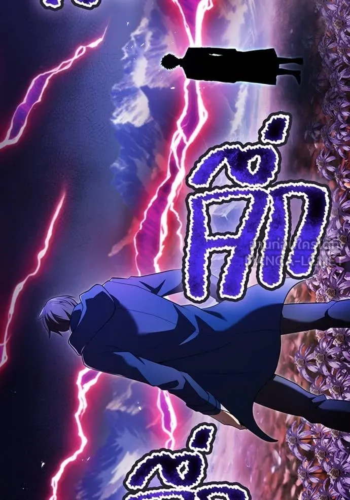 I am the strongest awakeners, recognized by all of the world‘s cheat masters ตอนที่ 95 152