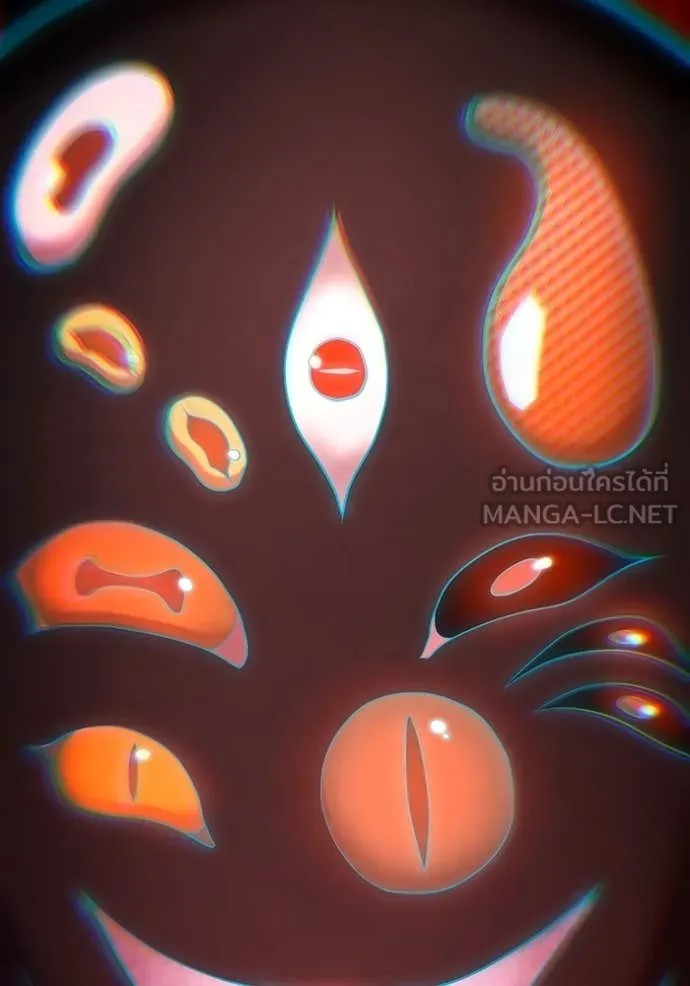 I am the strongest awakeners, recognized by all of the world‘s cheat masters ตอนที่ 95 159