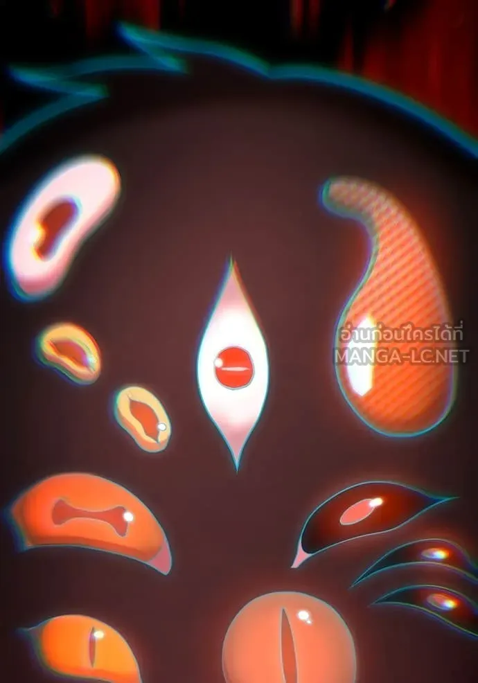 I am the strongest awakeners, recognized by all of the world‘s cheat masters ตอนที่ 60 6