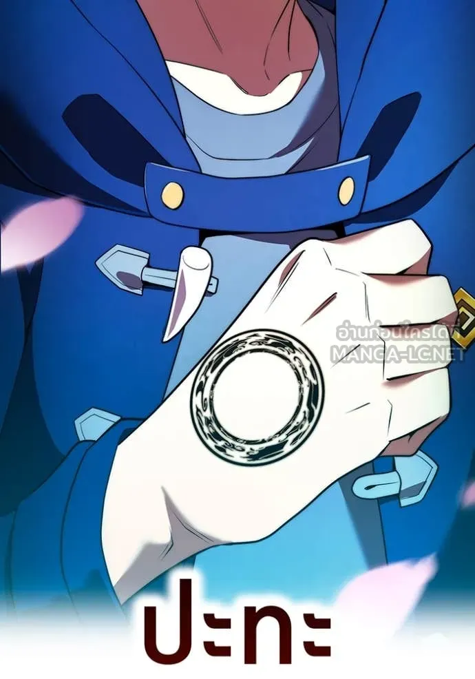 I am the strongest awakeners, recognized by all of the world‘s cheat masters ตอนที่ 60 9