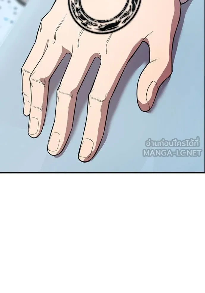 I am the strongest awakeners, recognized by all of the world‘s cheat masters ตอนที่ 60 22