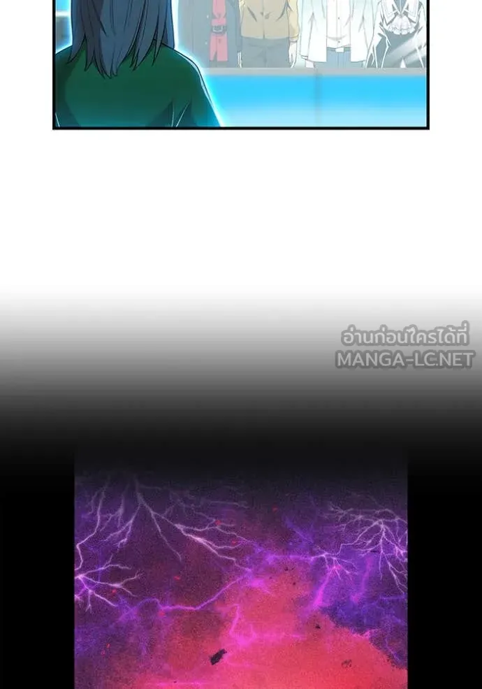 I am the strongest awakeners, recognized by all of the world‘s cheat masters ตอนที่ 60 14