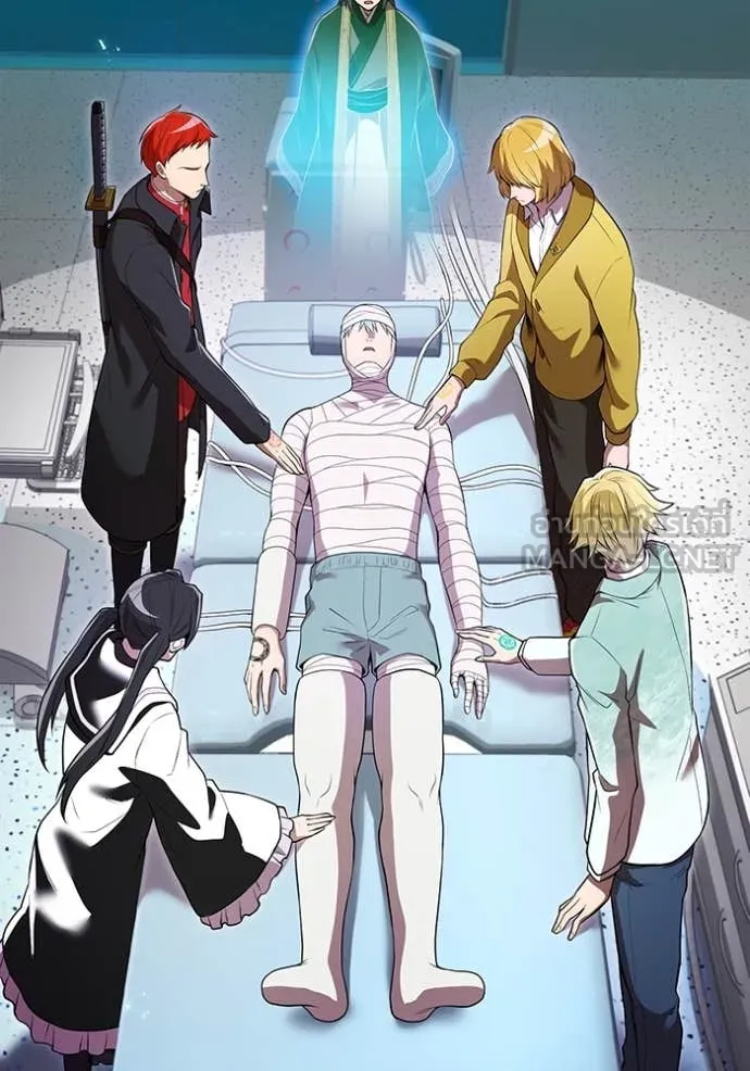 I am the strongest awakeners, recognized by all of the world‘s cheat masters ตอนที่ 60 32