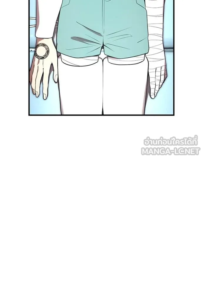 I am the strongest awakeners, recognized by all of the world‘s cheat masters ตอนที่ 60 26