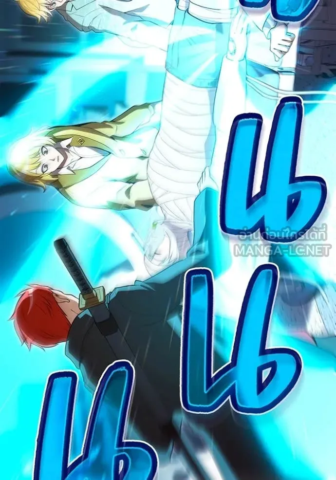 I am the strongest awakeners, recognized by all of the world‘s cheat masters ตอนที่ 60 37