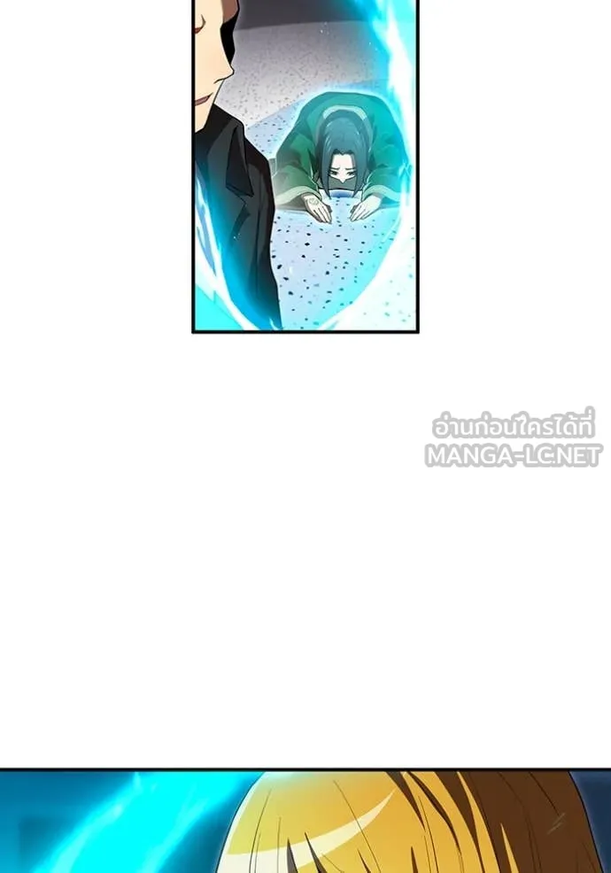 I am the strongest awakeners, recognized by all of the world‘s cheat masters ตอนที่ 60 47