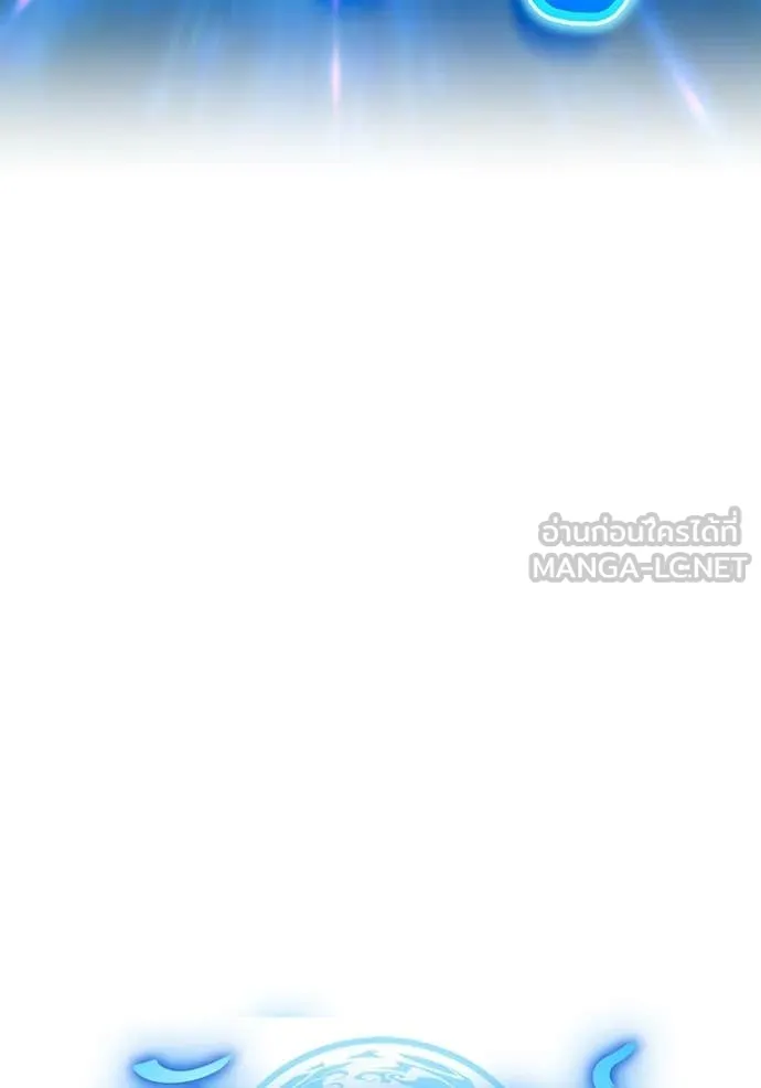 I am the strongest awakeners, recognized by all of the world‘s cheat masters ตอนที่ 60 55