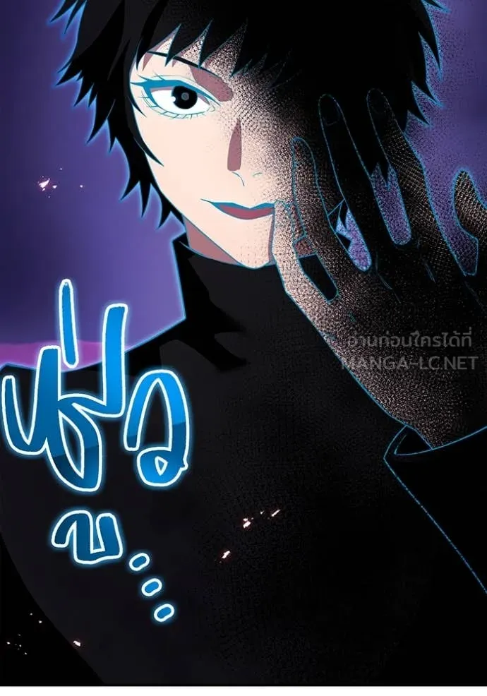 I am the strongest awakeners, recognized by all of the world‘s cheat masters ตอนที่ 60 63