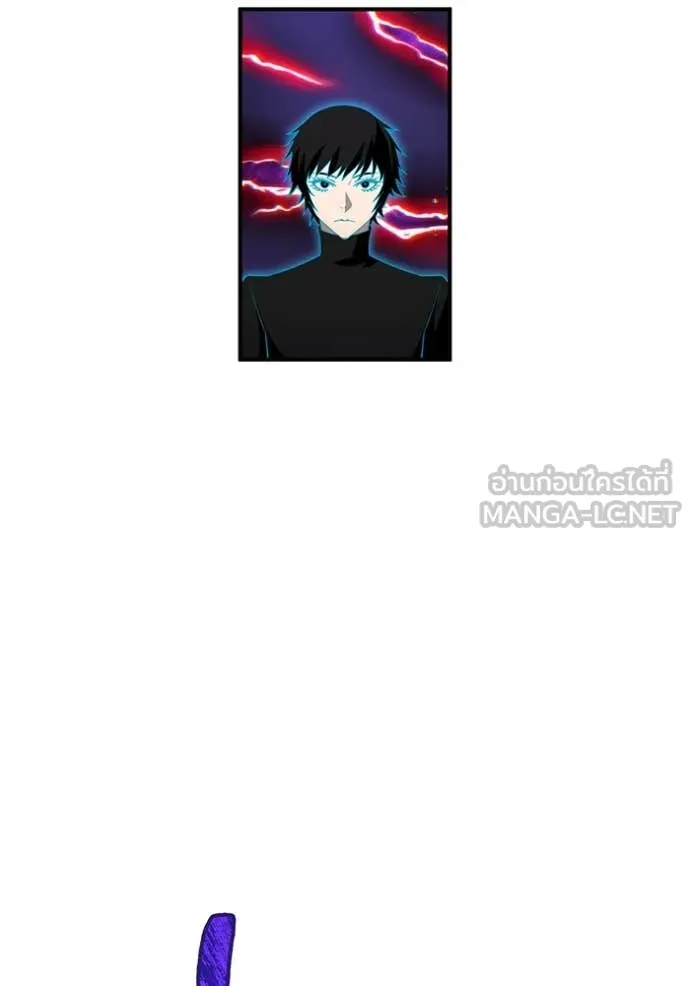 I am the strongest awakeners, recognized by all of the world‘s cheat masters ตอนที่ 60 82