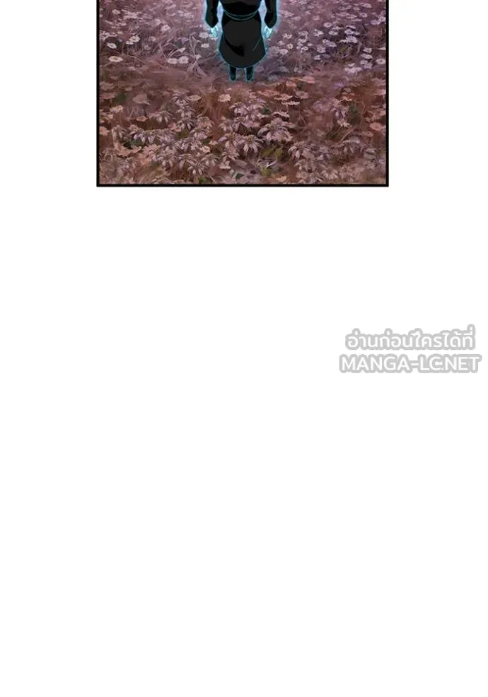 I am the strongest awakeners, recognized by all of the world‘s cheat masters ตอนที่ 60 81