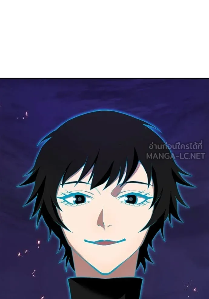 I am the strongest awakeners, recognized by all of the world‘s cheat masters ตอนที่ 60 96