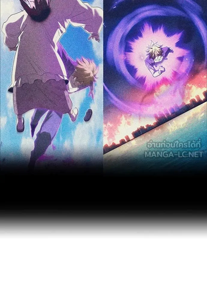 I am the strongest awakeners, recognized by all of the world‘s cheat masters ตอนที่ 60 112