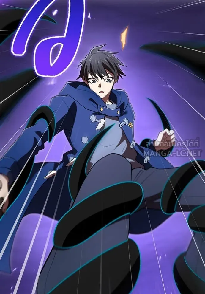 I am the strongest awakeners, recognized by all of the world‘s cheat masters ตอนที่ 60 119