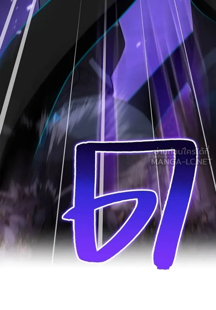 I am the strongest awakeners, recognized by all of the world‘s cheat masters ตอนที่ 60 120