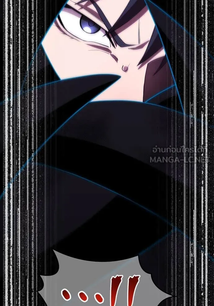 I am the strongest awakeners, recognized by all of the world‘s cheat masters ตอนที่ 60 126