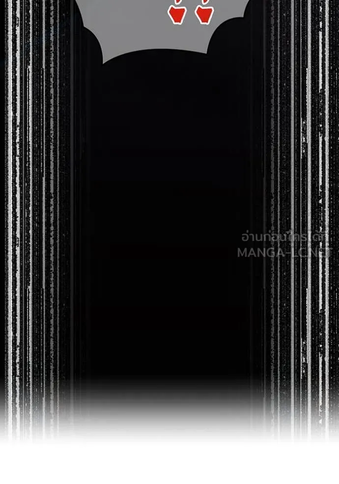 I am the strongest awakeners, recognized by all of the world‘s cheat masters ตอนที่ 60 127