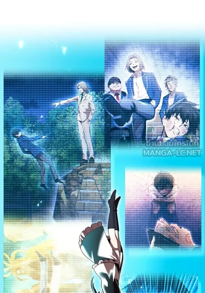 I am the strongest awakeners, recognized by all of the world‘s cheat masters ตอนที่ 60 136