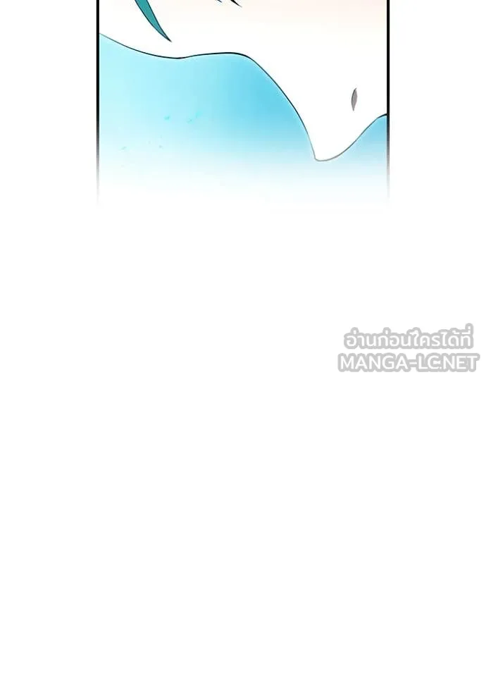 I am the strongest awakeners, recognized by all of the world‘s cheat masters ตอนที่ 60 135