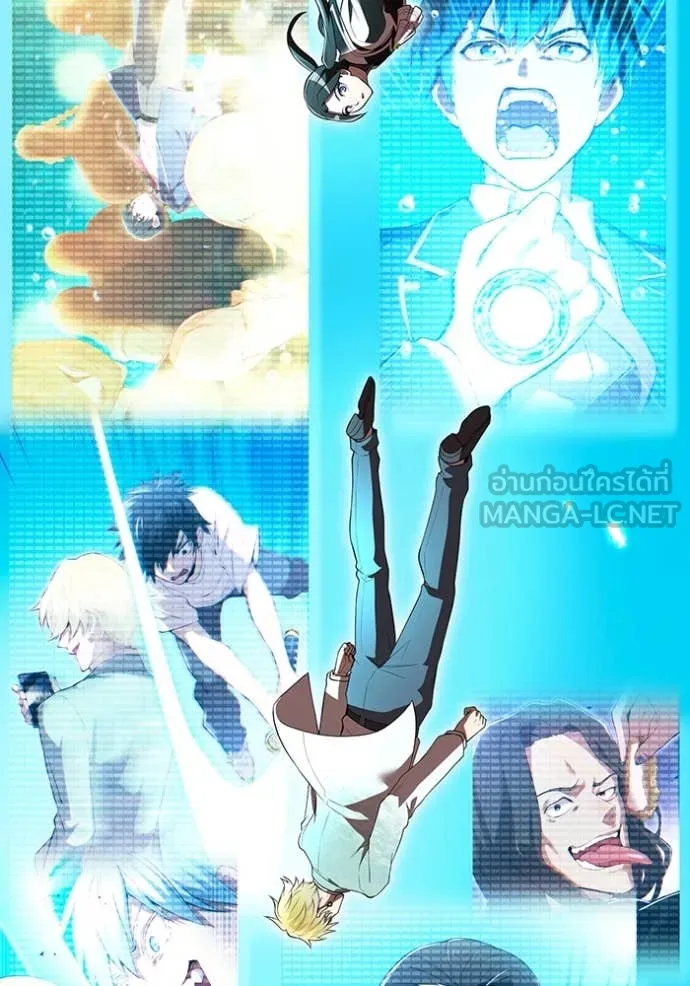 I am the strongest awakeners, recognized by all of the world‘s cheat masters ตอนที่ 60 137