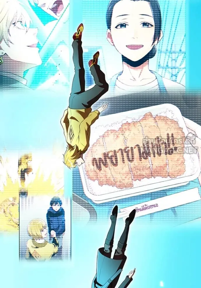 I am the strongest awakeners, recognized by all of the world‘s cheat masters ตอนที่ 60 138