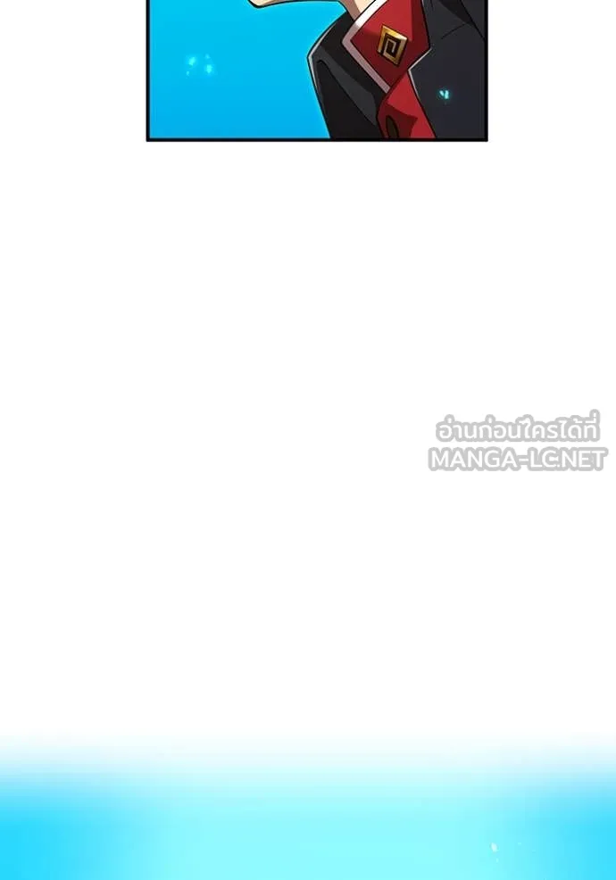 I am the strongest awakeners, recognized by all of the world‘s cheat masters ตอนที่ 60 143