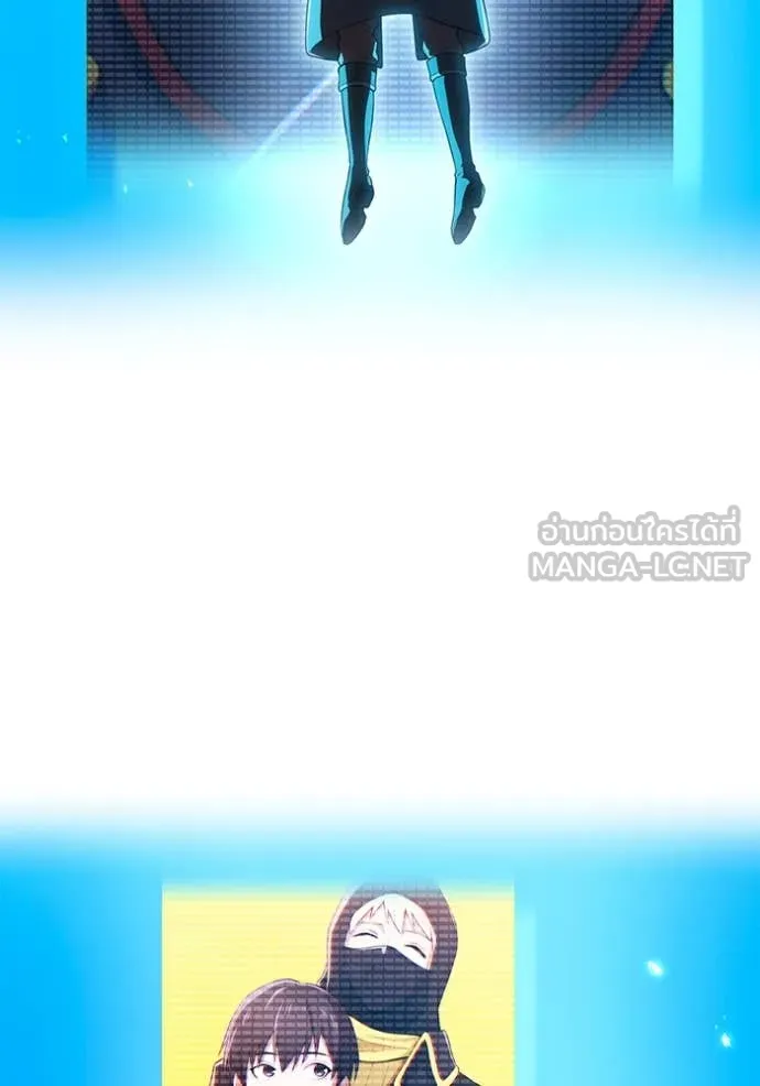 I am the strongest awakeners, recognized by all of the world‘s cheat masters ตอนที่ 60 145