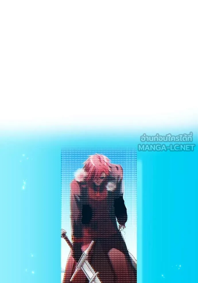 I am the strongest awakeners, recognized by all of the world‘s cheat masters ตอนที่ 60 147