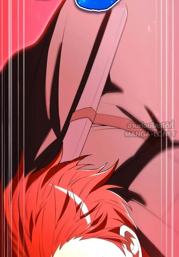 I am the strongest awakeners, recognized by all of the world‘s cheat masters ตอนที่ 60 165